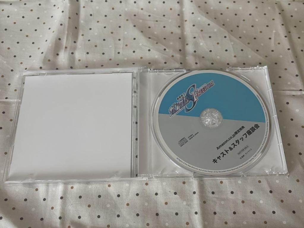 [USED] Mobile Suit Gundam SEED FREEDOM Blu-ray Amazon Bonus CD