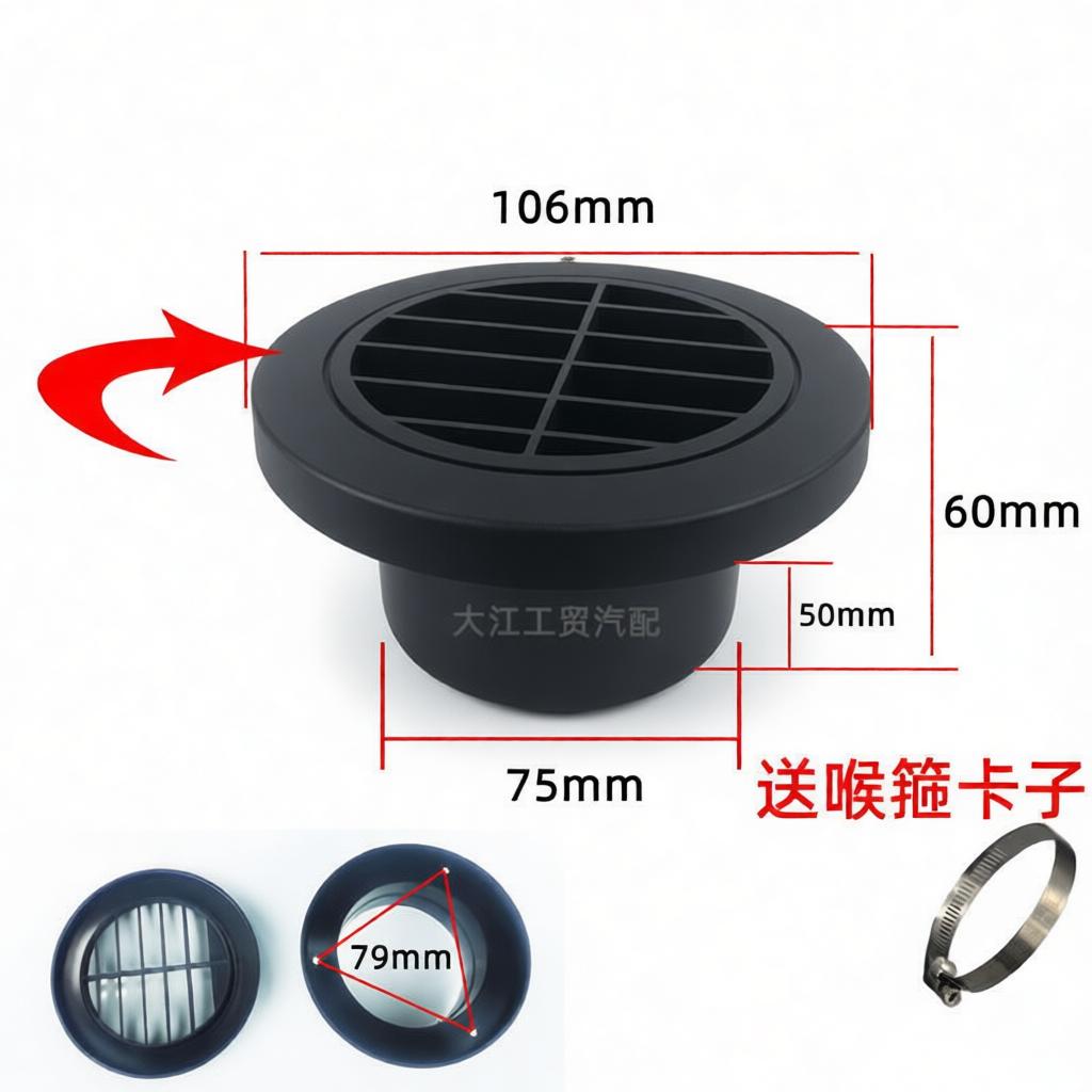 Diesel Heater Duct Pipe Adapter Connector Ventilation Outlet Reducer Tee Fitting For Truck Boat Motorhome Heating kit