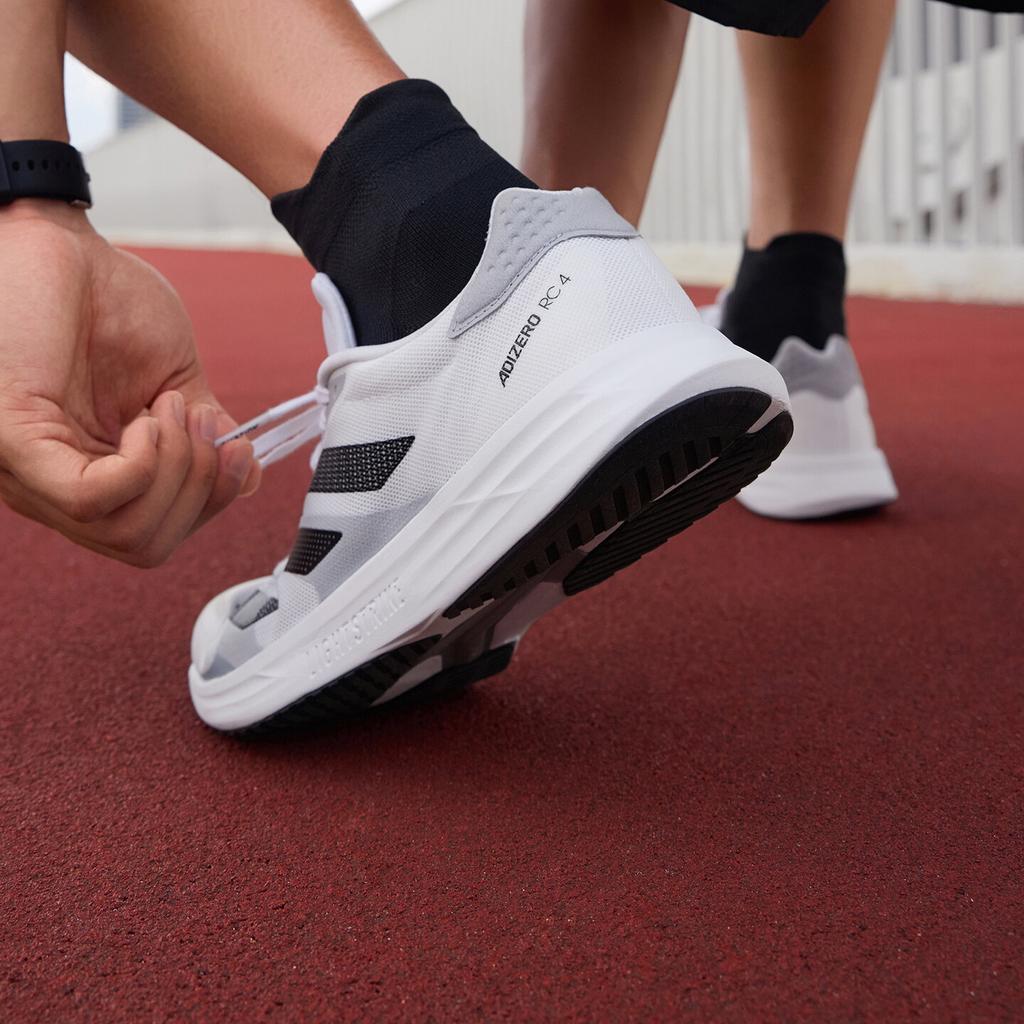 Adidas Adizero RC 4 'White Halo Silver'