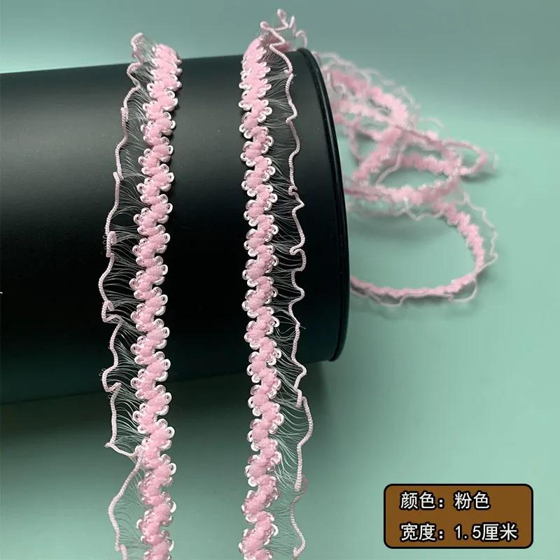 20meters/lot Elastic Colored Lace Organza Ribbon DIY Clothing Curtains Handmade Crafts Accessories Festival Gift Packaging