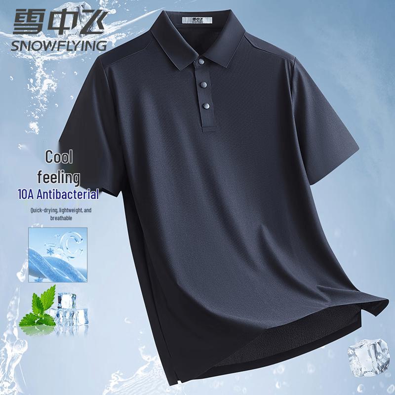 SNOWFLYING Men's Antibacterial Cool Ice Silk Polo Shirt