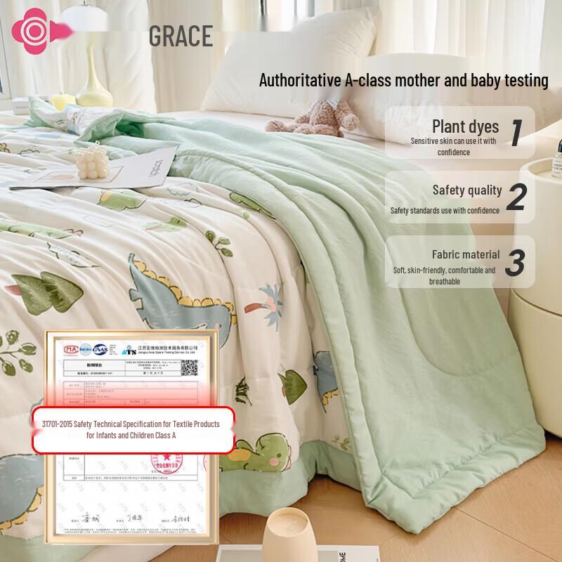 Grace Xinjiang Cotton Summer Quilt with Dinosaur Pattern