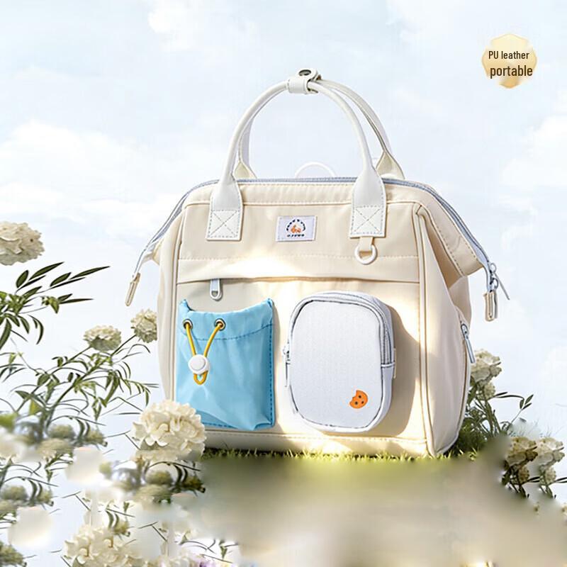 VVC Small Handheld Diaper Bag