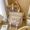 Torba tote w stylu koledżowym dla uczniów szkół średnich i ponadpodstawowych, z kreskówkowym haftem szczeniaka, o dużej pojemności, na ramię