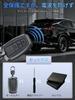 [HYCALY] Key Case Key Case for Toyota [For C-HR Prius