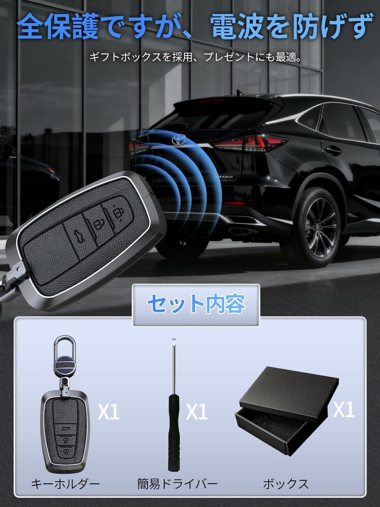 [HYCALY] Key Case Key Case for Toyota [For C-HR Prius