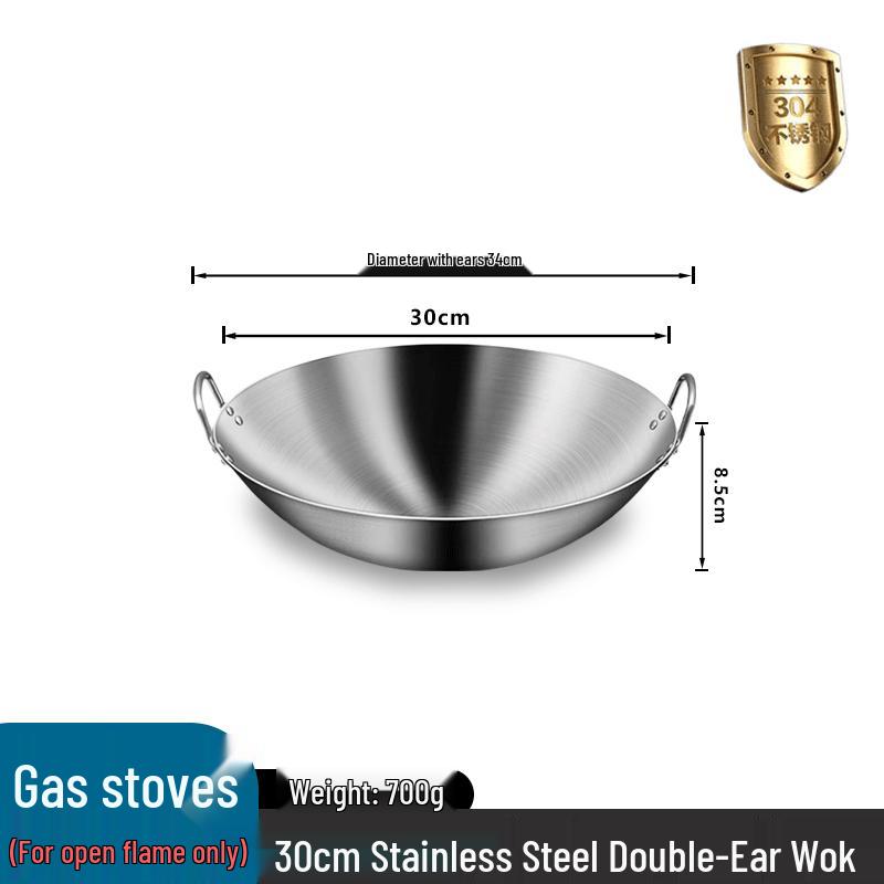 Supercloud Commercial 304 Stainless Steel Double-Handle Round Wok
