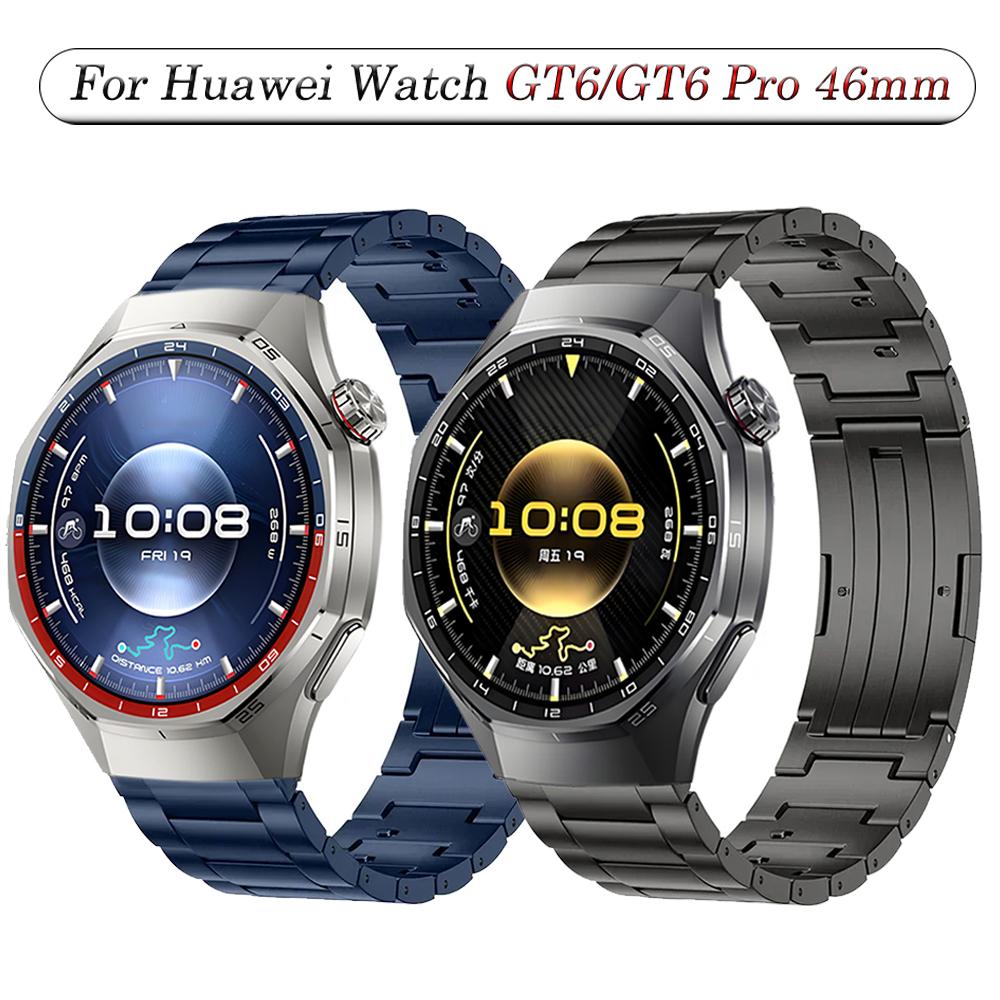 22mm Titanium Strap for Huawei Watch GT6/GT5/Pro 46mm Lightweight High-end Replace Wristband for Huawei Watch 5/4/GT4/3 Pro 46mm