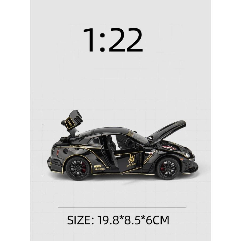 1/22 Nissan GTR Alloy Model Car Diecast Metal Toy Car Sound & Light Children Boys Toys Vehicle Collection Gifts A594