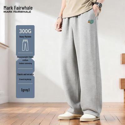 Pantolon – Pantalon ve Kapriler