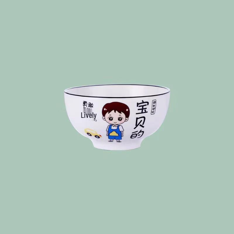 ZISIZ Cartoon Enamel Rice Bowl Set