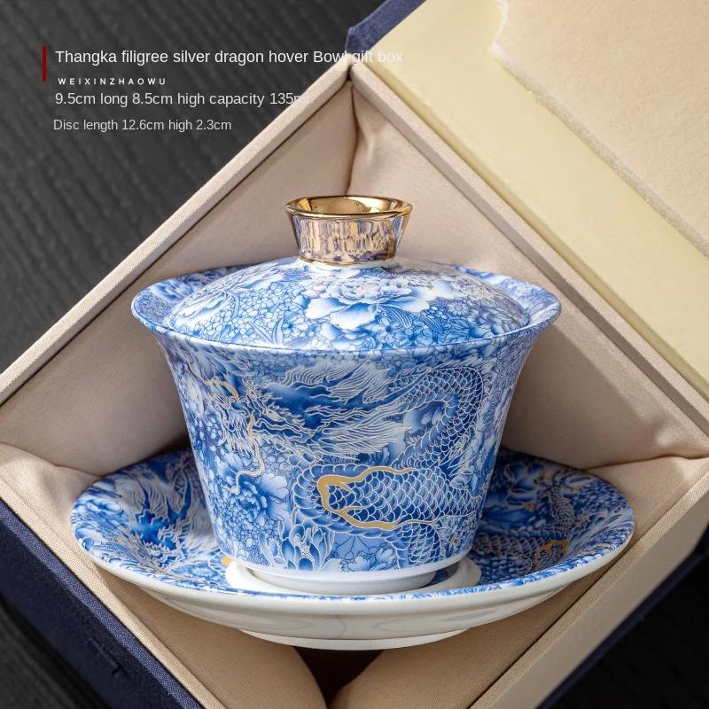 1 Set San Cai Gai Bowl Tea Cup Single High End Household Hovering Rotating Tea Bowl Anti Scalding Ceramic Kung Fu Tea Set