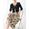 Sishui Nianhua Women's Elegant Cardigan & Midi Dress Set
