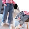 Girls' Jeans for Spring and Autumn Wide Legs Pant Spring Style Children's Clothing Pants