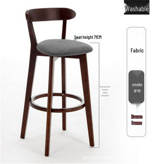 Nordic Solid Wood Modern Bar Stool with Backrest
