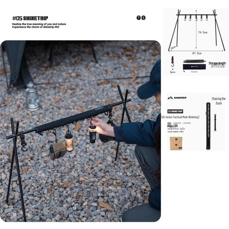 Mountain Fun Portable Folding Camping Tripod Rack and Lamp Hanger
