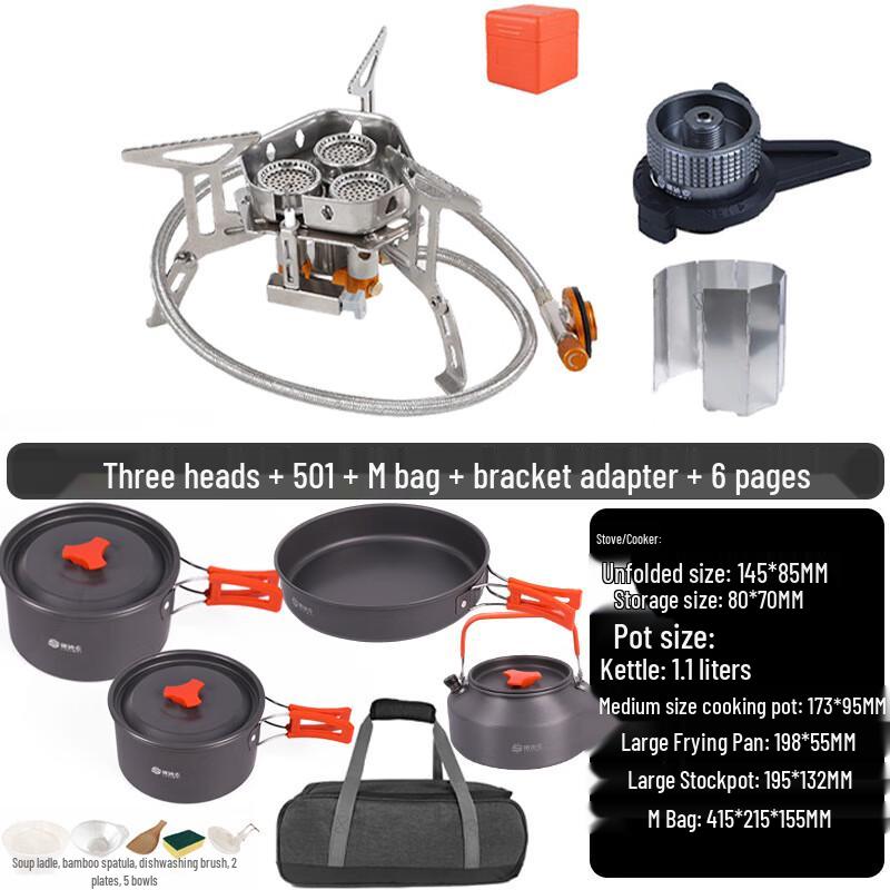 Portable Outdoor Camping Cooking Set 5 Person