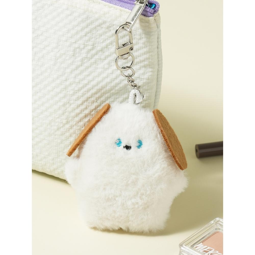 Daiso Dog Plush Keyring Beige