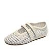 Woven Hollow Mary Jane Sandals Women's 2025 Summer New Mesh Breathable Velcro Shallow Mouth One Pedal Single Shoes