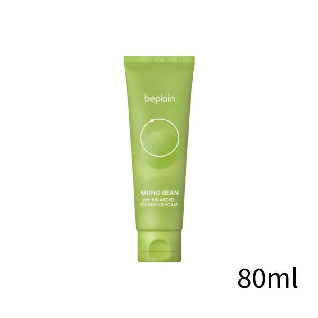 BEPLAIN Mung Bean Mild Acidic Cleansing Foam 80 mL / 160 mL (6 Options)