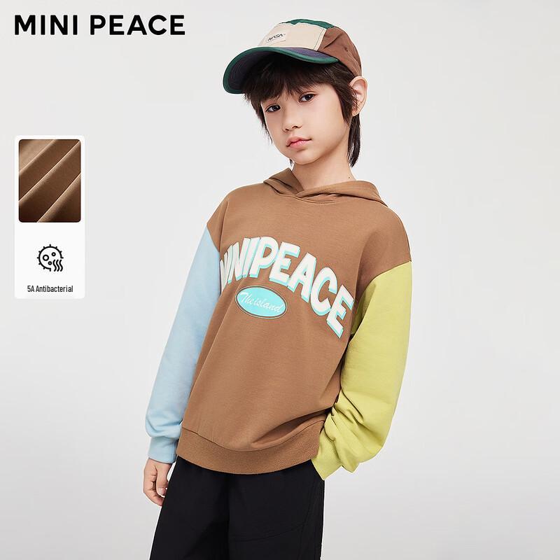 MiniPeace Boys  Partridge Brown Letter Print Hooded Sweatshirt 160
