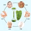 1Pc Jade Beauty Device, Scraping Board, Massager, Special Scraping Crystal Board for Face and Back, Massage Jade Roller