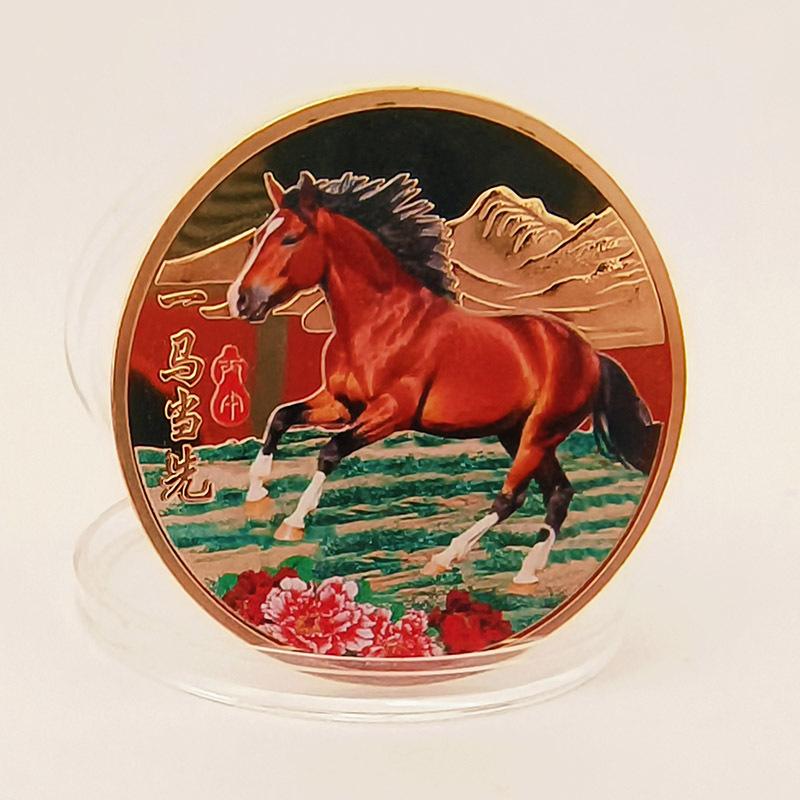 3Pcs Chinese Zodiac Horse Souvenir Coins Lucky Animal Horse 40Mm Collectible Coins Metal Collection 2026  Year Event Gift