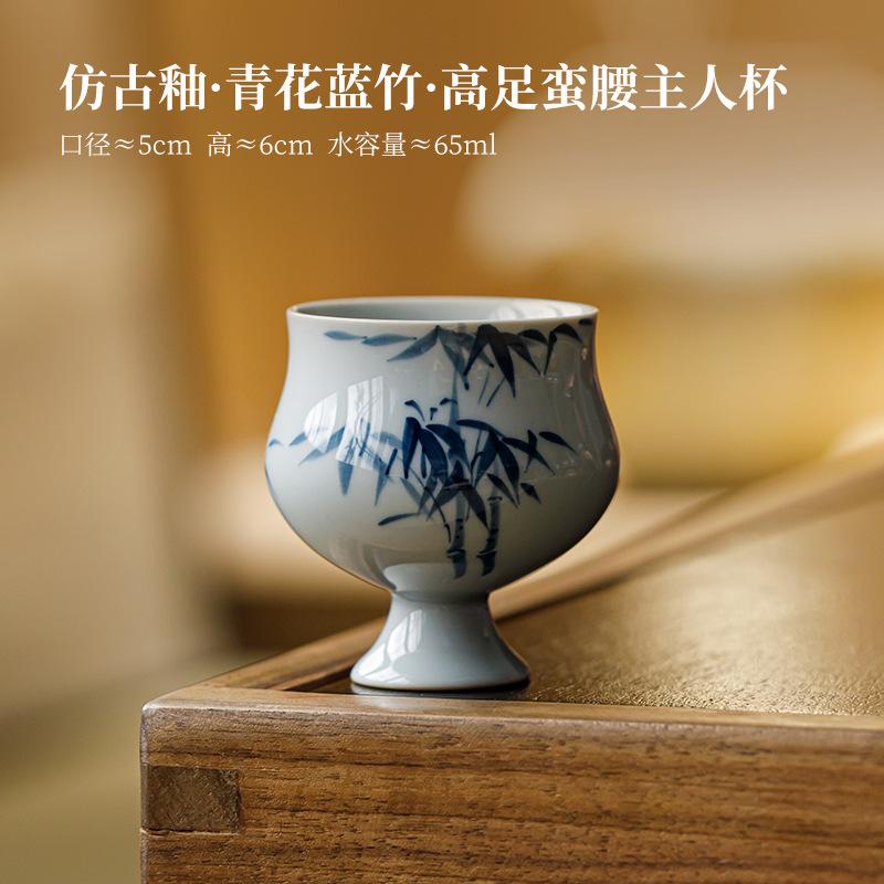 

2pc/lot Hand-painted Blue Bamboo Teacup Vintage Tea Bowl Cup For Tea Tea-tasting Smelling Cup Chazhan Master Cups Teaset 65ml