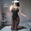 Tearable See-Through Lingerie Set: Tempting Stockings Bodysuit