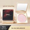 QXQY Radiant Matte Highlight & Contour Powder - Long-lasting, Oil-Control, Brightening Foundation for Touch-ups, Tear Troughs, and More
