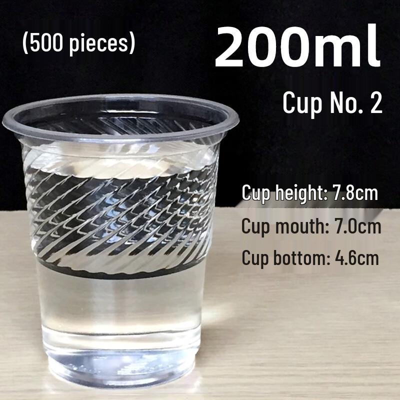 Disposable Plastic Cups