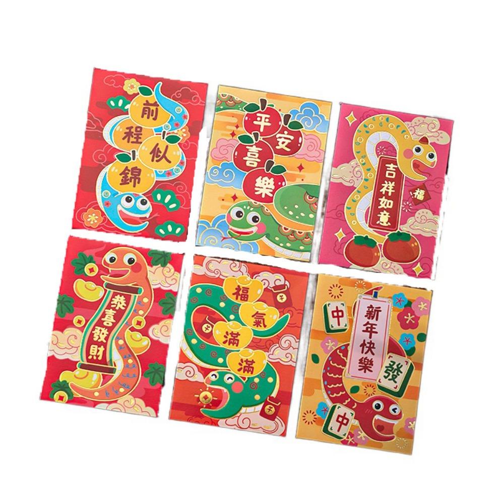 6Pcs Cartoon Lucky Red Pocket Thickened New Year Red Packet 2025 Red Envelope Bag  Spring Festival