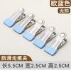Stainless Clothespins for - 10 Pack, - Drying Clips for Clothesline and Drying Rack