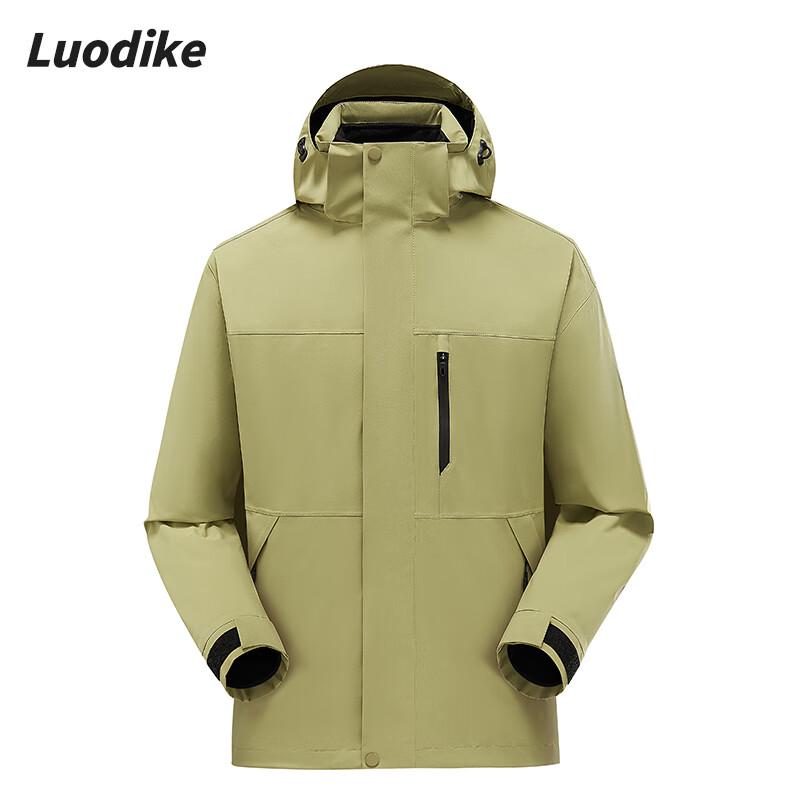 Luodike Unisex 3-in-1 Outdoor Jacket with Fleece Liner L4V3FC1537