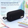 Multi-functional Large Capacity Pencil Case, Multi-layer Stationery Box, Portable Student Storage Bag
