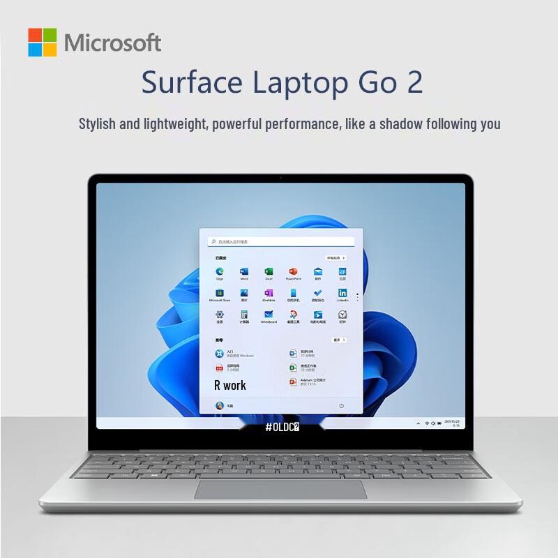 Microsoft Surface Laptop Go 2 (CN version)