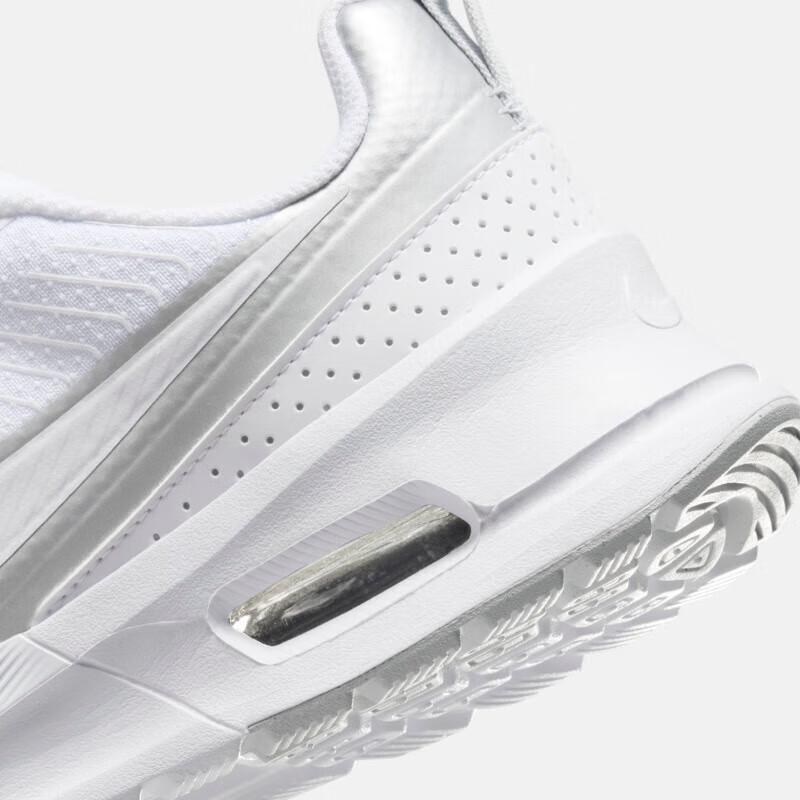 Nike Women's Air Max Nuaxis Sneakers HF1233-101