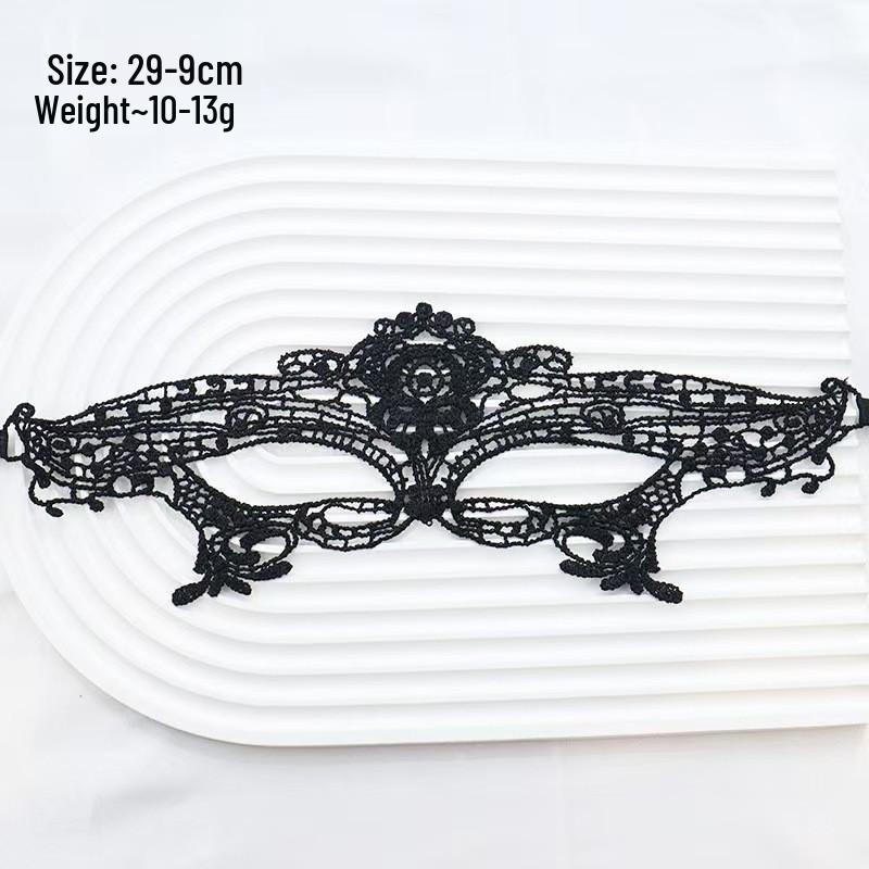 Adult Masquerade Irregular Black Lace Half Face Mask with Musical Note Design