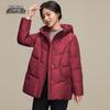 XueZhongFei Women's Hooded Short Winter Down Jacket