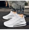 Trendy Men's Breathable Air Cushion Running Shoes - Versatile Casual Sneakers