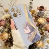 ID Invaded Akihito Narihisago  Phone Case For iPhone 17 16 15 14 13 12 11 Mini Pro Max Plus Transparent Cover
