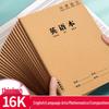 16K Kraft Paper English Notebook: Elementary & Middle School Thread-Bound, Thickened 32K Practice Workbook.
