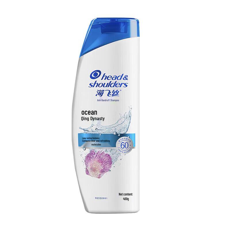 

Head & Shoulders Ocean Fresh Anti-Dandruff Shampoo