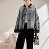 Vintage Print Denim Jacket Women Spring Autumn Fashion Long Sleeve Jeans Short Coat Female Loose Cowboy Outwear