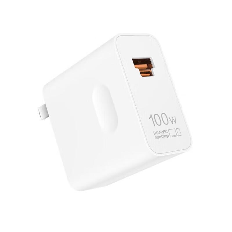 HUAWEI Max 100W Super Fast Charger for Phones & Laptops