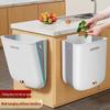 Jia Bangshou 8L Foldable Wall-Mounted Trash Can
