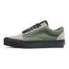 Vans Premium Old Skool 36 Aluminum Grey Olive Green Men Sneakers VN000CQDCL3
