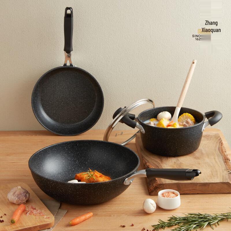 Zhang Xiao Quan Obsidian Series 3-Piece Cookware Set