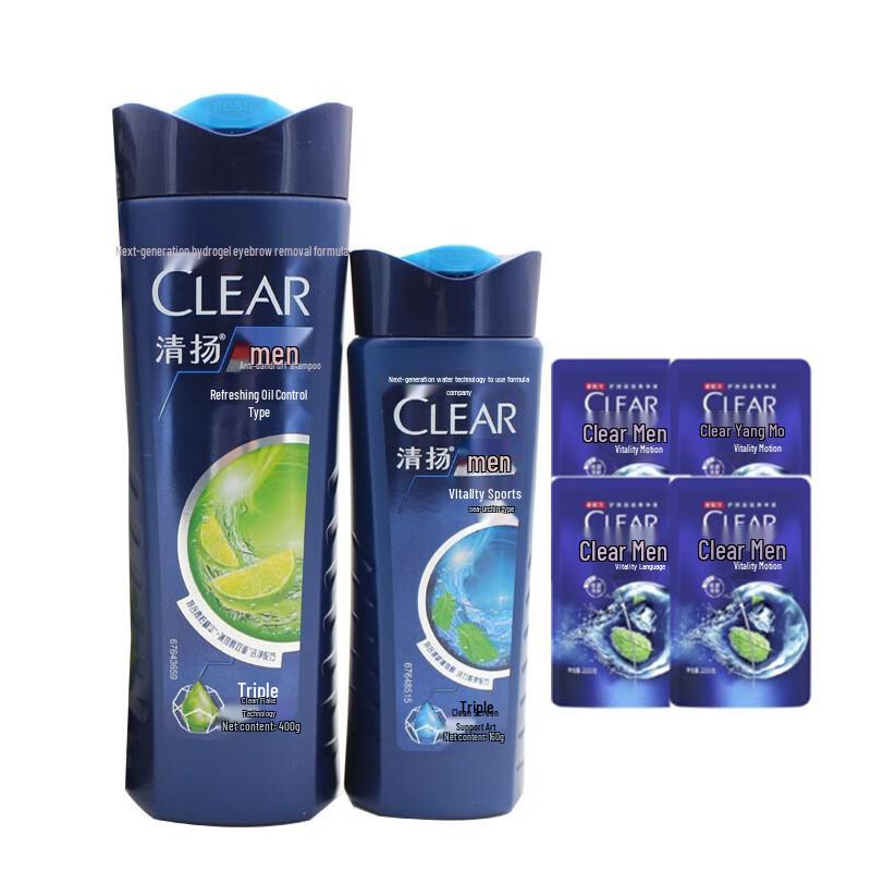 Clear Men's Anti-Dandruff Oil Control Shampoo