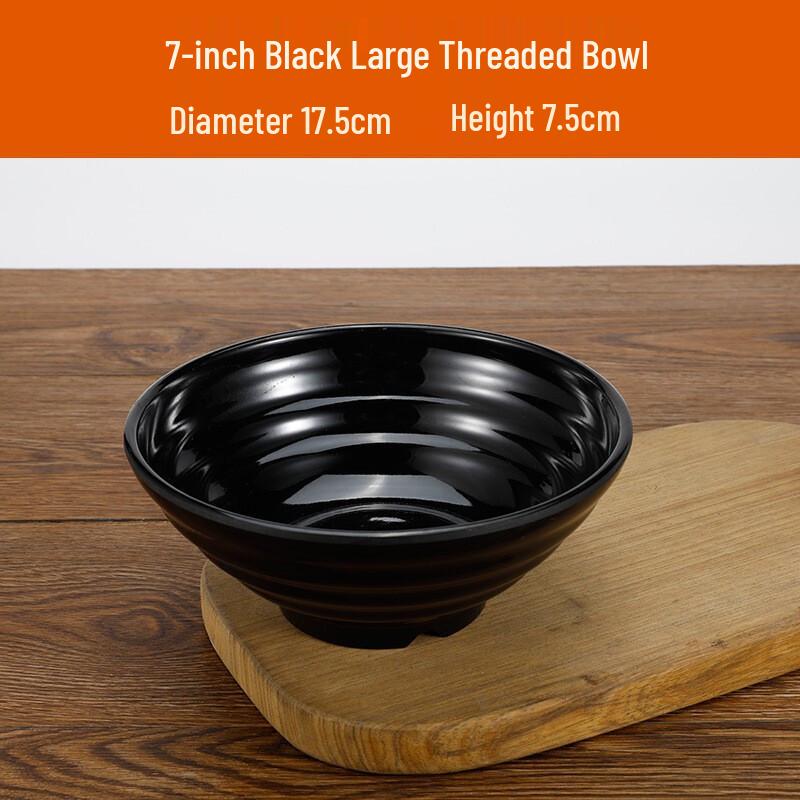 Melamine Noodle and Soup Bowl 7 inch